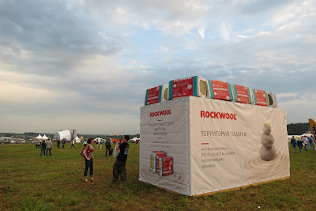 ����������������� ���������� �� �������� ROCKWOOL �� ��������� ������ ���� � ROCKWOOL