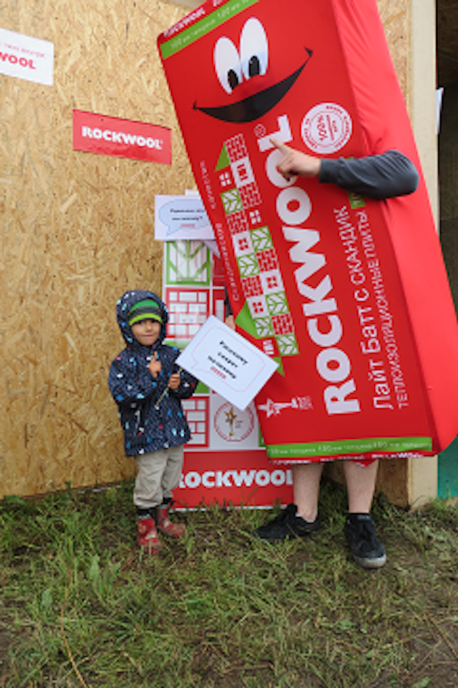 ����������������� ���������� �� �������� ROCKWOOL �� ��������� ������ ���� � ROCKWOOL