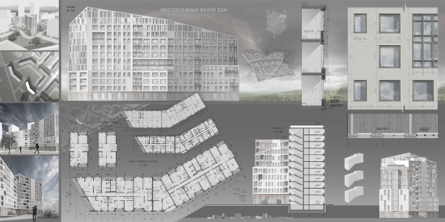 ������ ���������������� ������ ���� � ����������� ����������, ����������� �����, �. ������. �����: ���������� ������, ������� 1 ������ 4 �����