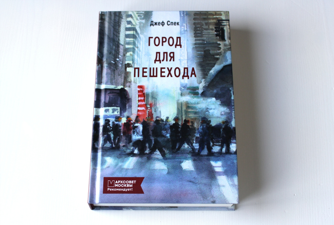 ���� � ���� ���������� / ����.��