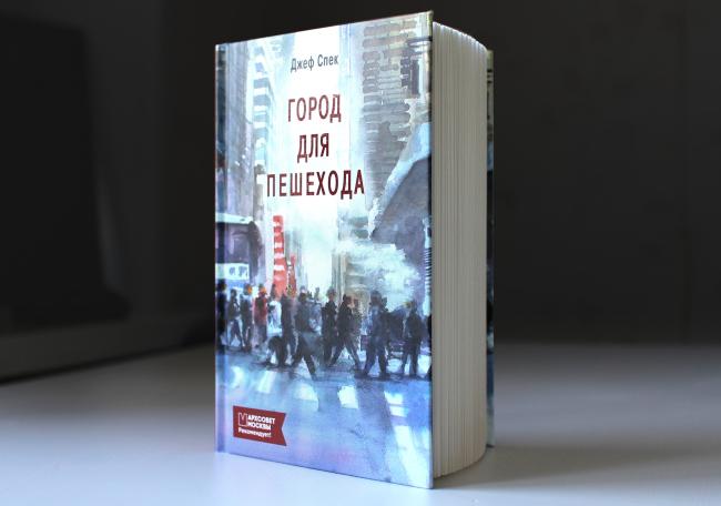 ���� � ���� ���������� / ����.��