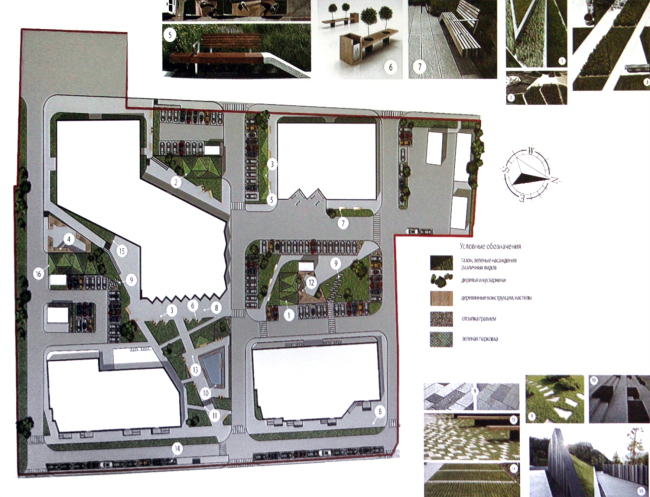 ���������� � ������������������� ������-���������������� ��������. ������ ��� �����-������� (�.�. �������, �.�. ����������, �.�. ������, �.�. ��������, �.�. ������������, �.�. ���������). �������� ��� �����-������û. 2015. ����������