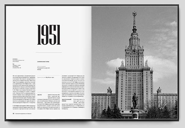 ����������� ������������� ������� ������ � ������ ���