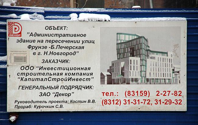 3-D ������������ ������� ����������� ������. 
�� �������� � ������.
�����������: ������� ������, �.�������, �.��������, �.�������