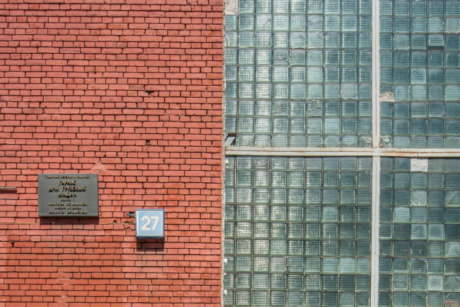 ���������� ���������. ����� �� ������������� ����� � ����� ������