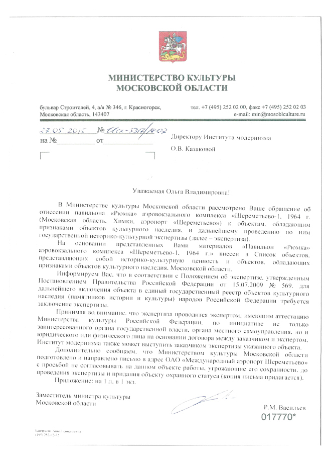 ������ ����������� �������� �������� ���������� ������� �.�. ��������� ��������� ��������� ���������� �.�. ���������