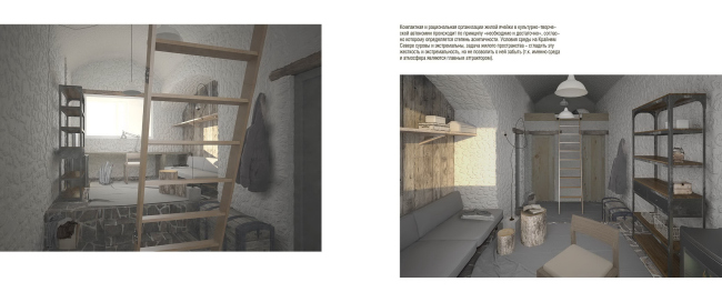 ��������� ������ ������� �������. ������ ����� Cass-2015 � �������� ������ ���������� RIBA-2015. ������������� ����