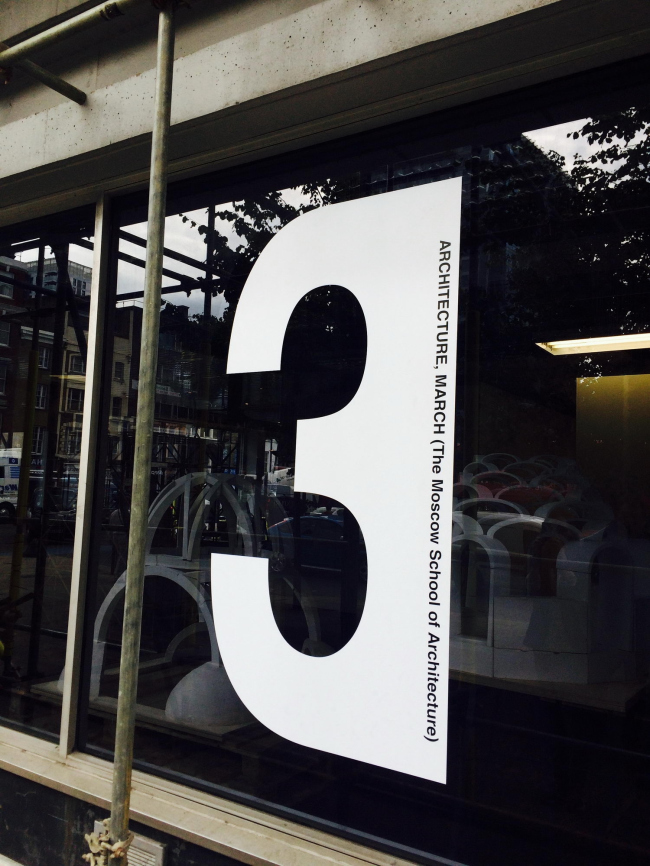 �������� ���� � ����� Cass � ����� ����������