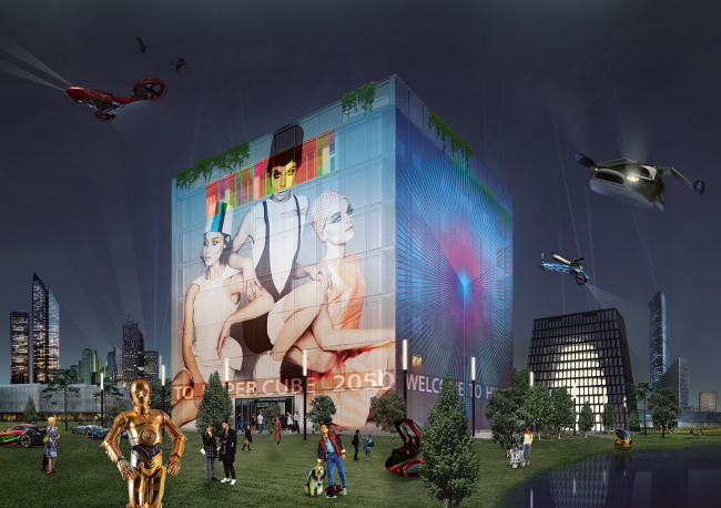 ��������. 2050 ���
� BERNASKONI