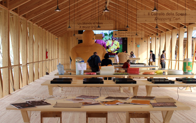 ��������� Slow food (���������� ����), Herzog & de Meuron. ���������� � ���� ���������� 