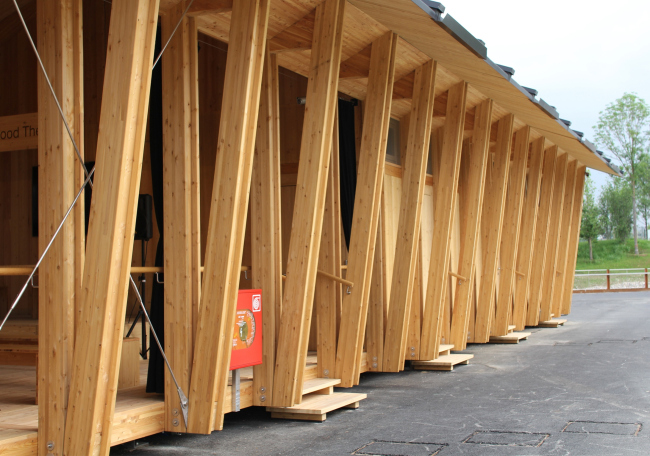 ��������� Slow food (���������� ����), Herzog & de Meuron. ���������� � ���� ���������� 