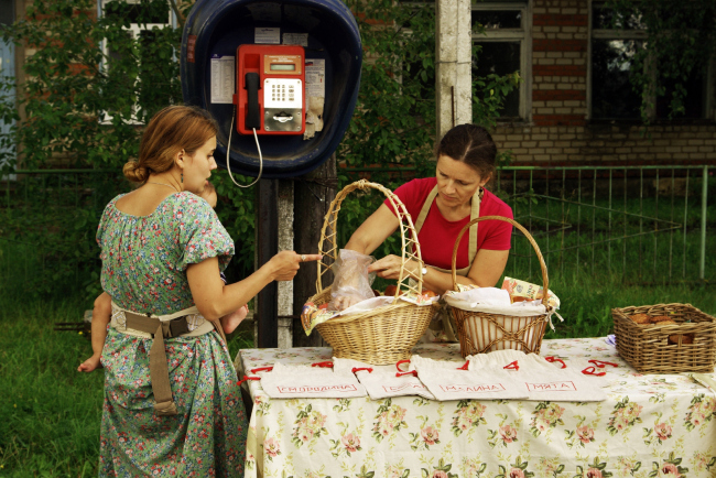 ��������� ����������� � 2015�. �������. ���������� ������� ���������