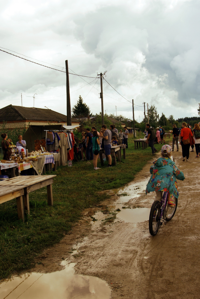 ��������� ����������堖�2015�. �������. ���������� ������� ���������