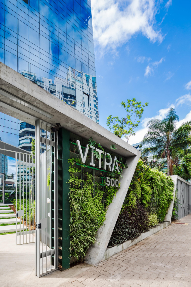 ����� Vitra � Ana Mello