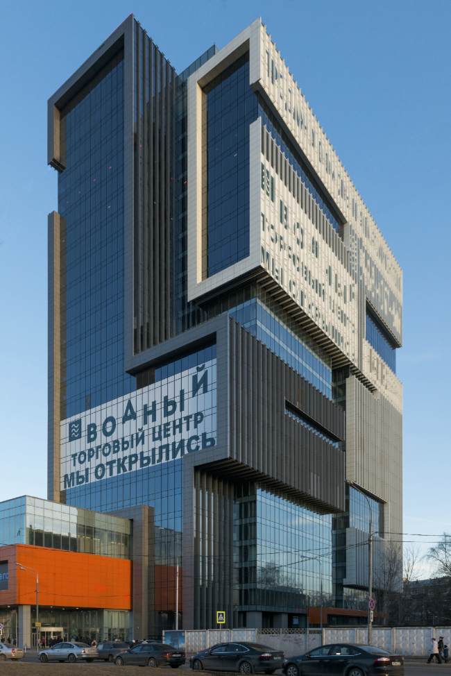 Shopping and business center "Vodny"  Atrium Architects