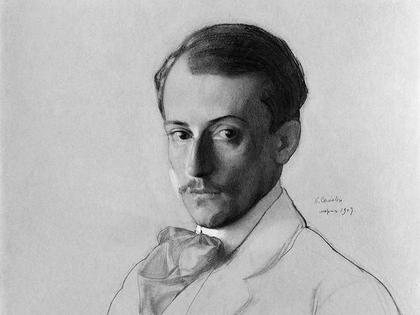 © К. А. Сомов. Портрет Е. Е. Лансере (фрагмент). 1907. Государственная Третьяковская галерея. Москва © К. А. Сомов. Портрет Е. Е. Лансере (фрагмент). 1907. Государственная Третьяковская галерея. Москва