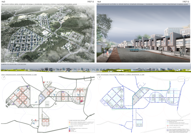 ��������� ����������� ����������-�����. ������: �.�. �����������, �.�. ��������, �.�. ��������