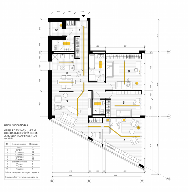 A student housing project. Floor plan of the extra-comfort apartment. Author: Polina Korochkova, fourth year student of Moscow Institute of Architecture