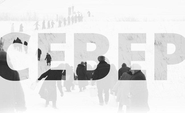 ����������� ������������� �������� Archmag