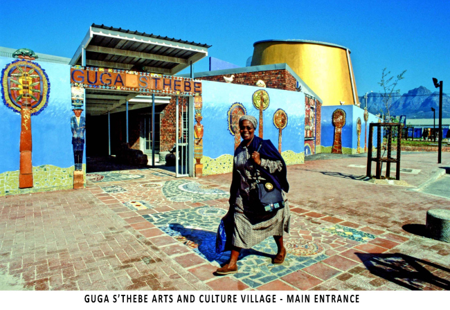 ������� �������� � ������� ���� �′���� � �����. ������� ����. ����: Carin Smuts Architects