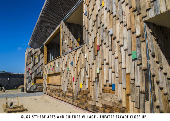 ����� �����. ������� ����� � ������� �������� � ������� ���� �′���� � �����. 2015. ����: Carin Smuts Architects