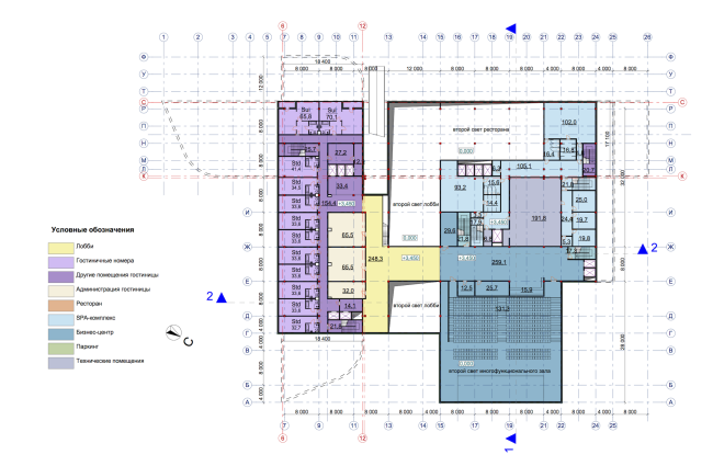 RADISSON BLU MOSCOW RIVERSIDE HOTEL&SPA. Plan of the second floor � Asadov Architectural Bureau; GrandProjectCity; Polyansky Institute of Architecture