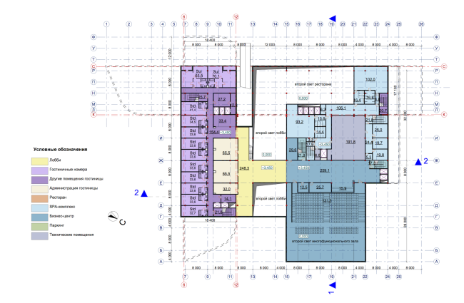 RADISSON BLU MOSCOW RIVERSIDE HOTEL&SPA. Plan of the second floor  Asadov Architectural Bureau; GrandProjectCity; Polyansky Institute of Architecture