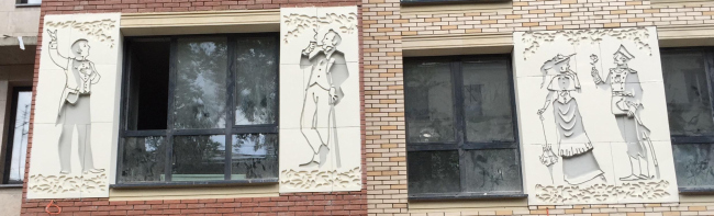 ����� �����������, 8. �����, �� ������������� �������� ��» � ����������������� // ���. ������������� �������� ��»