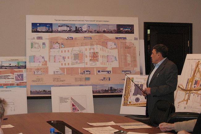 ������������� ����������� ������������� �������-����������������� ��������� ������������ (������ �������) �� ��������� ����, 90-96. ��� ������ �������-̻, ���. �. �. ��������. ���������� ������� �����������