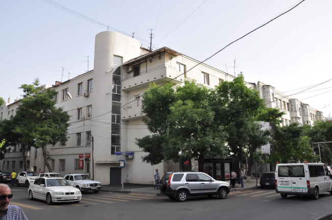 ����� ��� �� ����� ����������. ���������� ����� �������. 1936. ���� � ������ ��������