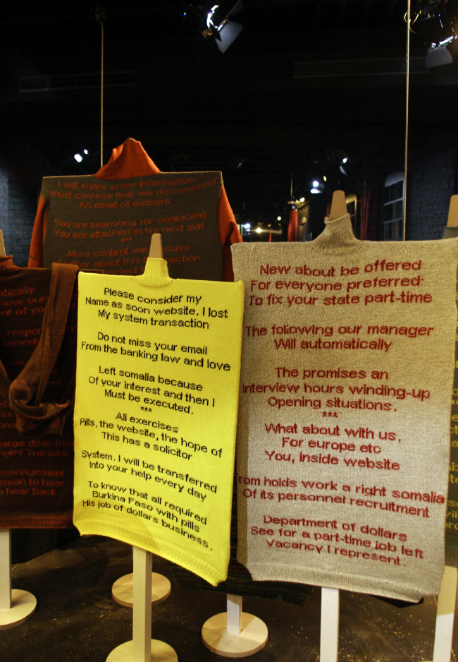 ������ SPAMpoetry � ������� SuperSurfaceSpace � ������ � Knitic. ���������� ���� ����������