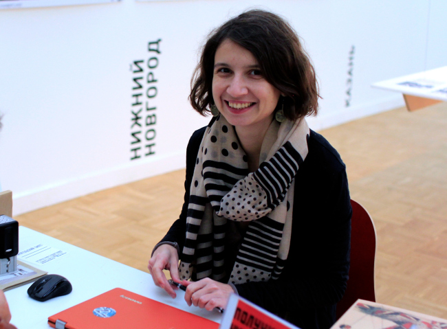 ������������� ������ ����� ������� �� ���������� ���������� ����� ��������� �� ���������. ���������� 2015�. ���������� � ���� ����������, ����.��