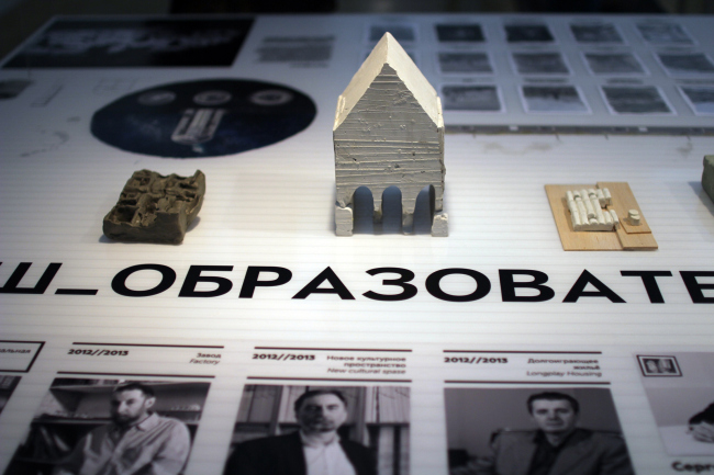 ���� �� ������� ����� ����. ���������� 2015�. ���������� � ���� ����������, ����.��