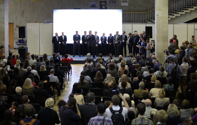 �������� ���������. ���������� 2015�. ���������� � ���� ����������, ����.��