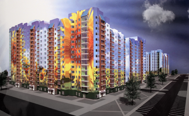 ��������� �� ��������� ���� �� ������ ���������� �������. ���������� 2015�. ���������� � ���� ����������, ����.��