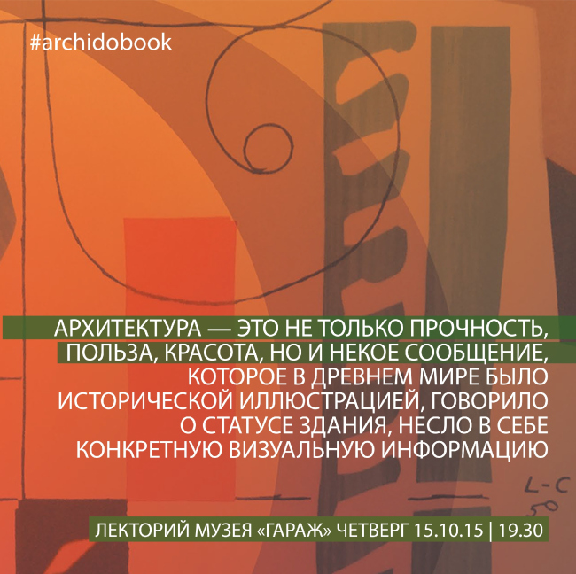 ����������� ������������� ��������� Brand Angel PR&Communications