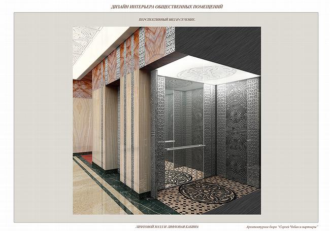 �� ���������� 6�. ���� 