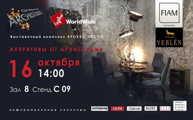 ����������� ������������� ��������� ������������