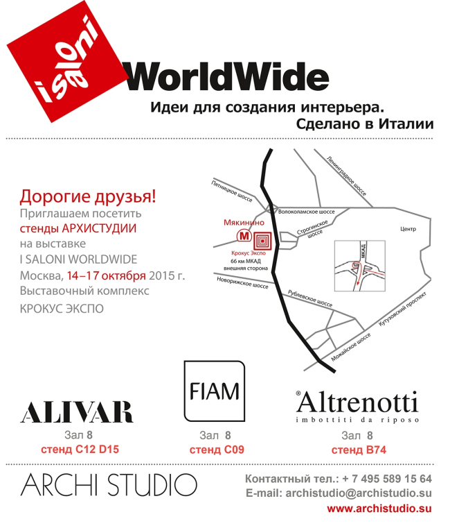 ����������� ������������� ��������� ������������