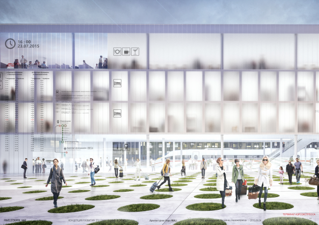 The project for a transfer hub �Paveletskaya". Project. 2015 � WALL bureau