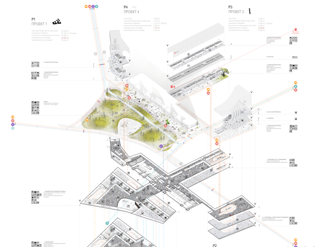 The project for a transfer hub �Paveletskaya". Layout fragment. 2015 � WALL bureau