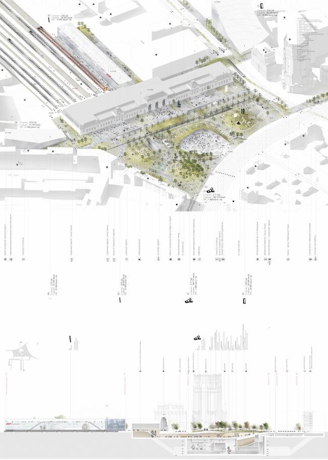 The project for a transfer hub Paveletskaya". Axonomentry and section view. 2015  WALL bureau