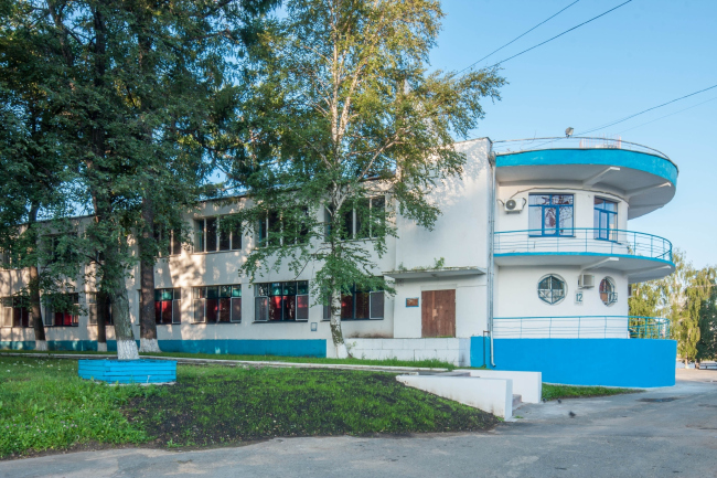 ���������� �������� �������. 1929. ���������� �.�. ������� � ����� ������