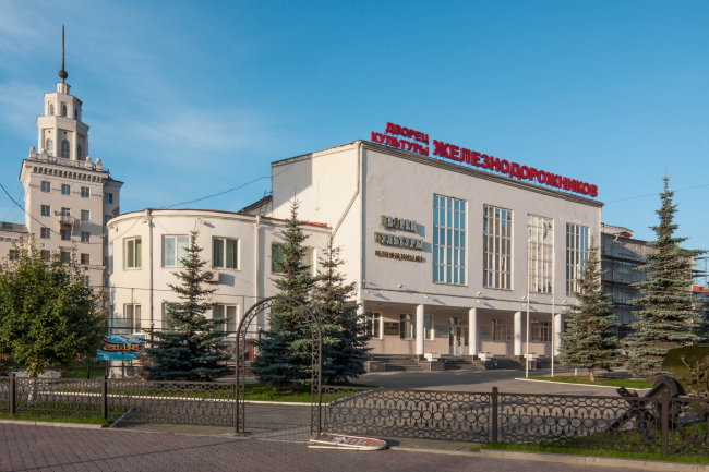 ������ �������� ����������������� � �������� ������. 1930-� ����. ���������� �.�. ������� � ����� ������