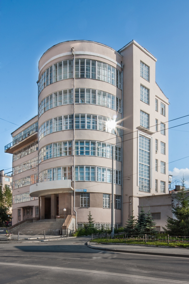 ������� �������. 1932. ������ ������������ ���������. ���������� ������ ������� � ����� ������