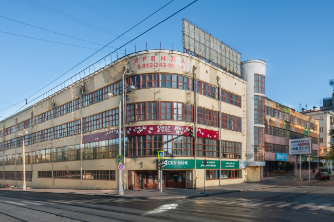 ������ ���������� ������������ ���������� �������. 1930. ���������� �.�. ������� � ����� ������