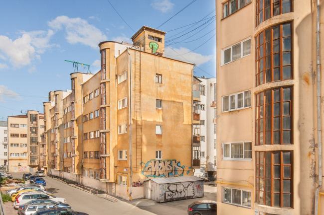 ���� �������������. 1931�1933. ����������� �.�. �������� � �.�. ���������, ������� �.�. �������� � ����� ������