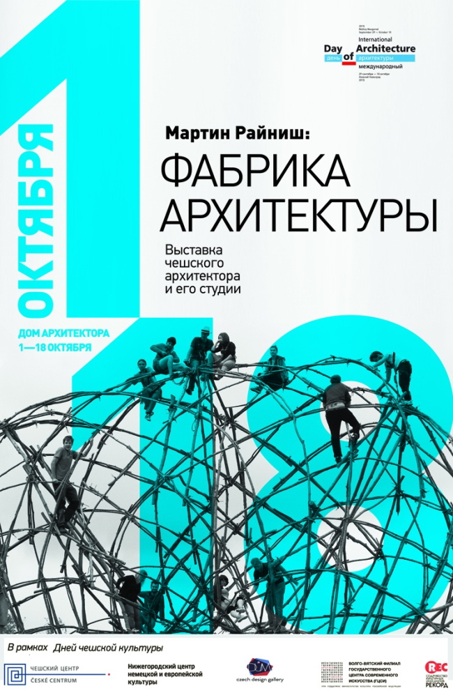 ����� �������� ������� �������