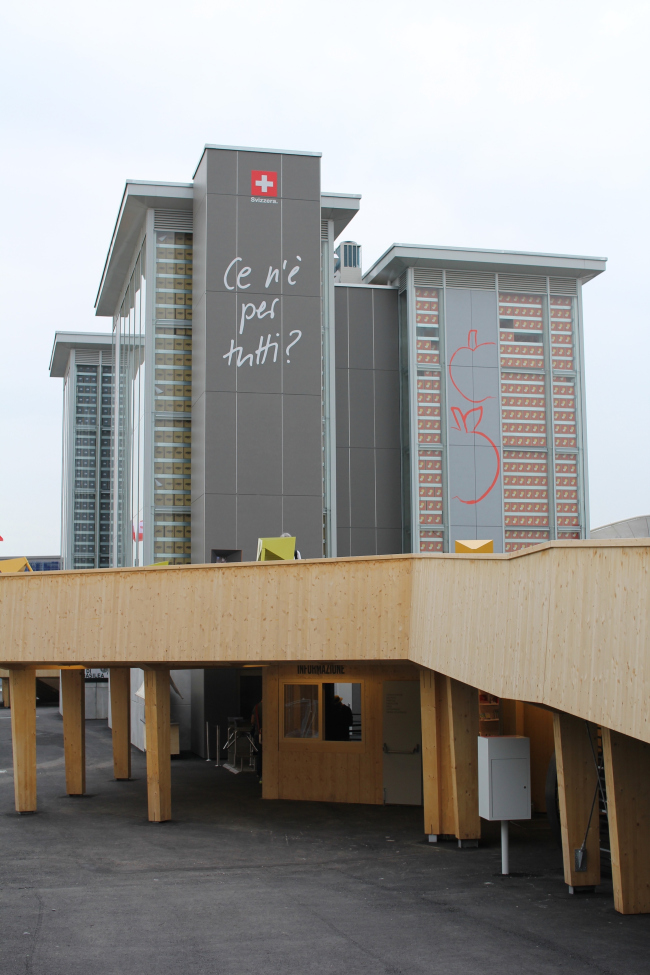 �������� ���������. ���������� � ���� ���������� 