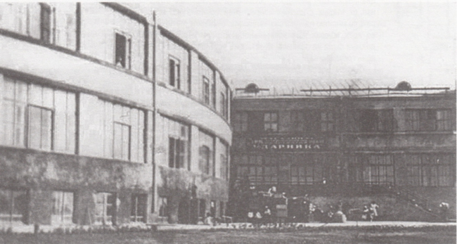 Фабрика-кухня в Самаре. Фотография 1938 года. Изображение предоставлено Виталием Стадниковым